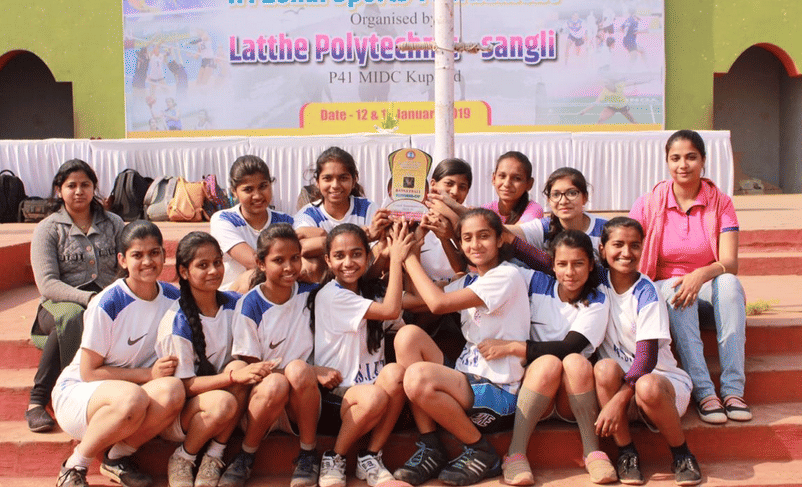 Dr Bapuji Salunkhe Institute of Engineering and Technology Kolhapur Sports photo 6